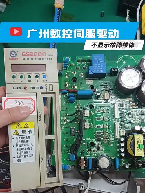 空調(diào)伺服電機(jī)壞了有什么影響，空調(diào)伺服電機(jī)更換